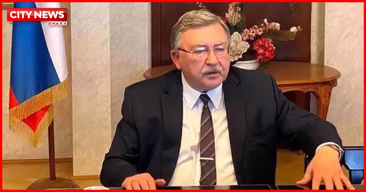 ইরানের সঙ্গে আলোচনা এগোতে যুক্তরাষ্ট্রকে ‘ব্ল্যাকমেল–আলটিমেটাম’ ছাড়তে হবে: রাশিয়ার দূত