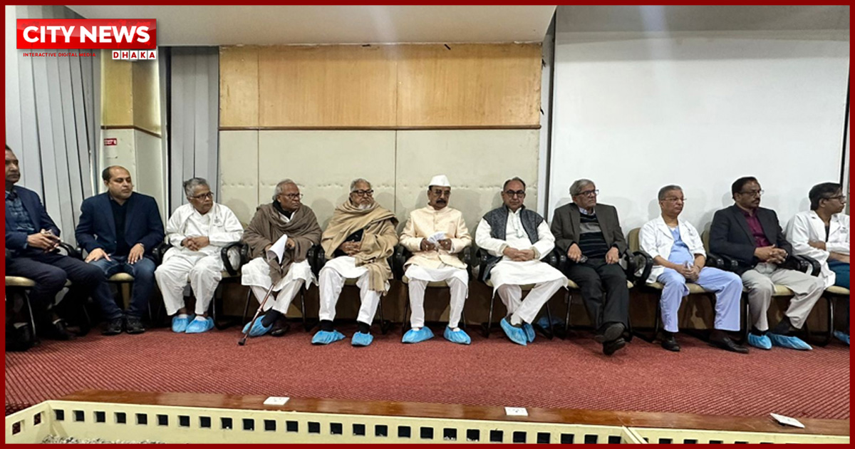 এভারকেয়ারে বিএনপির শীর্ষ নেতারা