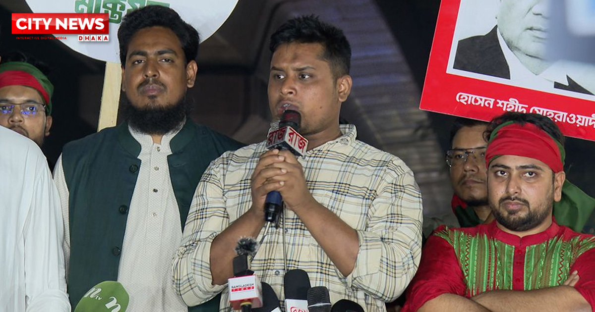 ভারতীয় আধিপত্যবাদ উৎখাতের মধ্য দিয়ে চূড়ান্ত স্বাধীনতা অর্জন করবো: হাসনাত