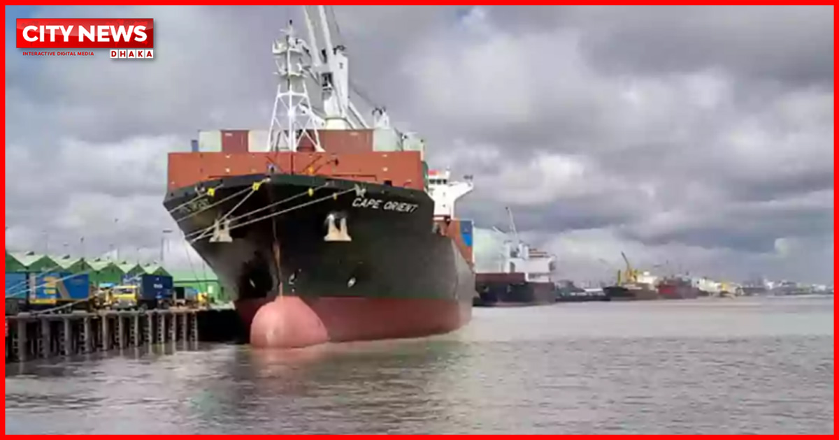 বন্দরে ভিড়ল ৩৪ হাজার টন ডিজেলবাহী জাহাজ
