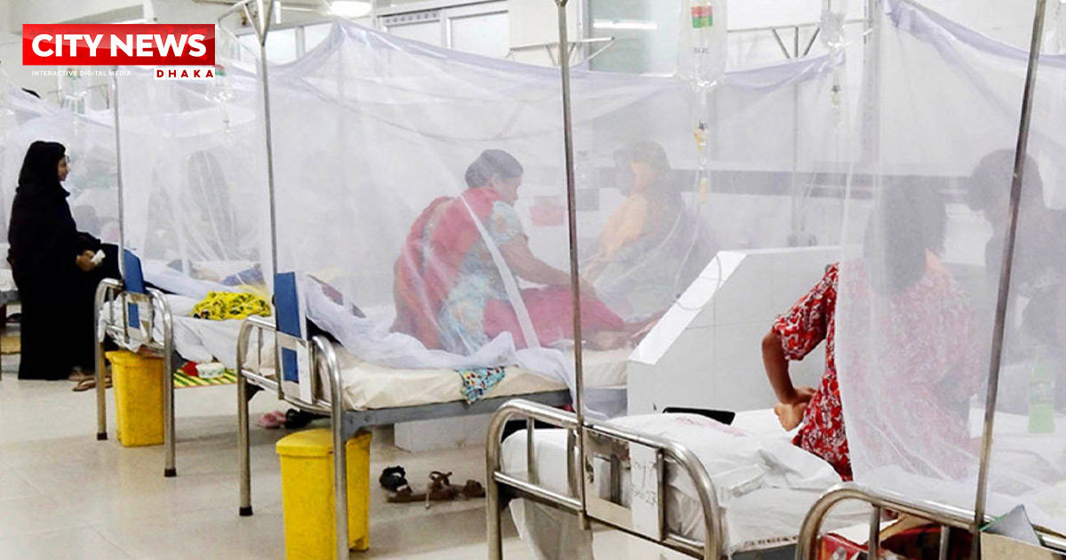 ডেঙ্গুতে ঝরল আরও ৪ প্রাণ, হাসপাতালে ২৪৭