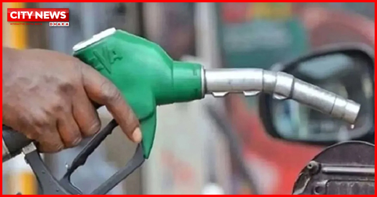 আজ থেকে থাকছে না জ্বালানি তেলের রেশনিং পদ্ধতি