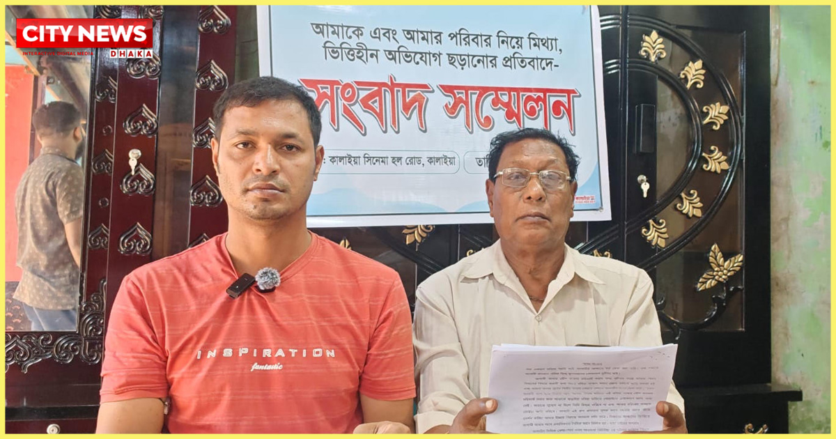বাউফলে হিন্দু পরিবারকে হয়রানির অভিযোগ, সংবাদ সম্মেলন