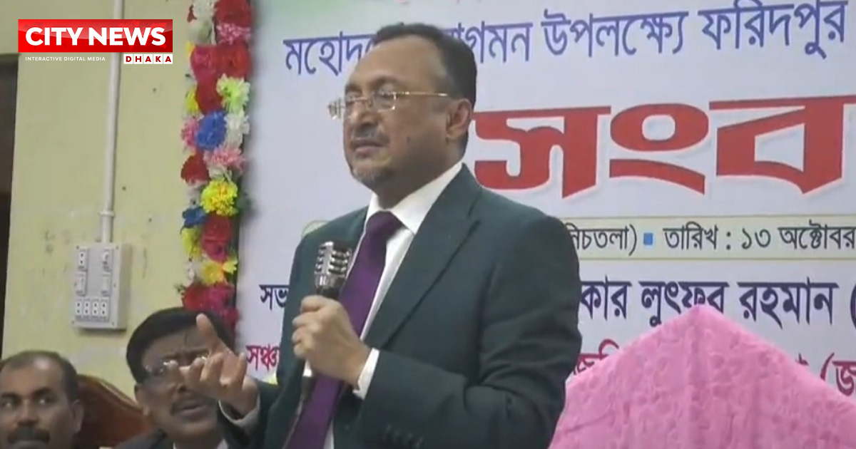 ন্যায় বিচারে বিচারকদের হতে হবে বিচক্ষণ