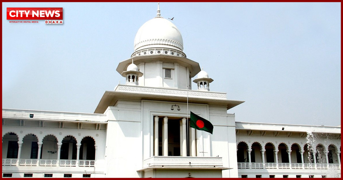 এনইআইআর কেন অবৈধ হবে না জানতে চেয়ে হাইকোর্টের রুল