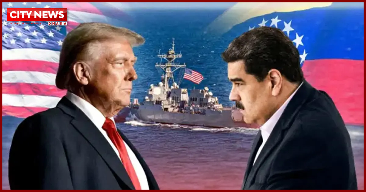 মাদুরোকে ট্রাম্পের হুঁশিয়ারি, ভেনেজুয়েলাকে সমর্থন চীন-রাশিয়ার