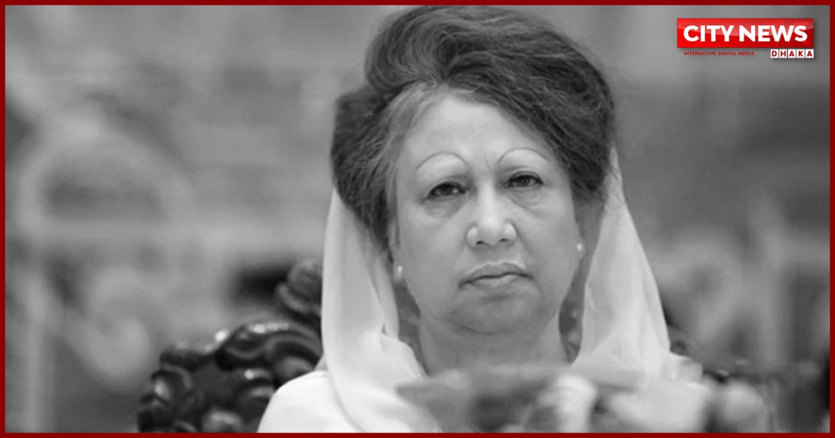 খালেদা জিয়ার মৃত্যুতে বিশ্বনেতাদের শোক