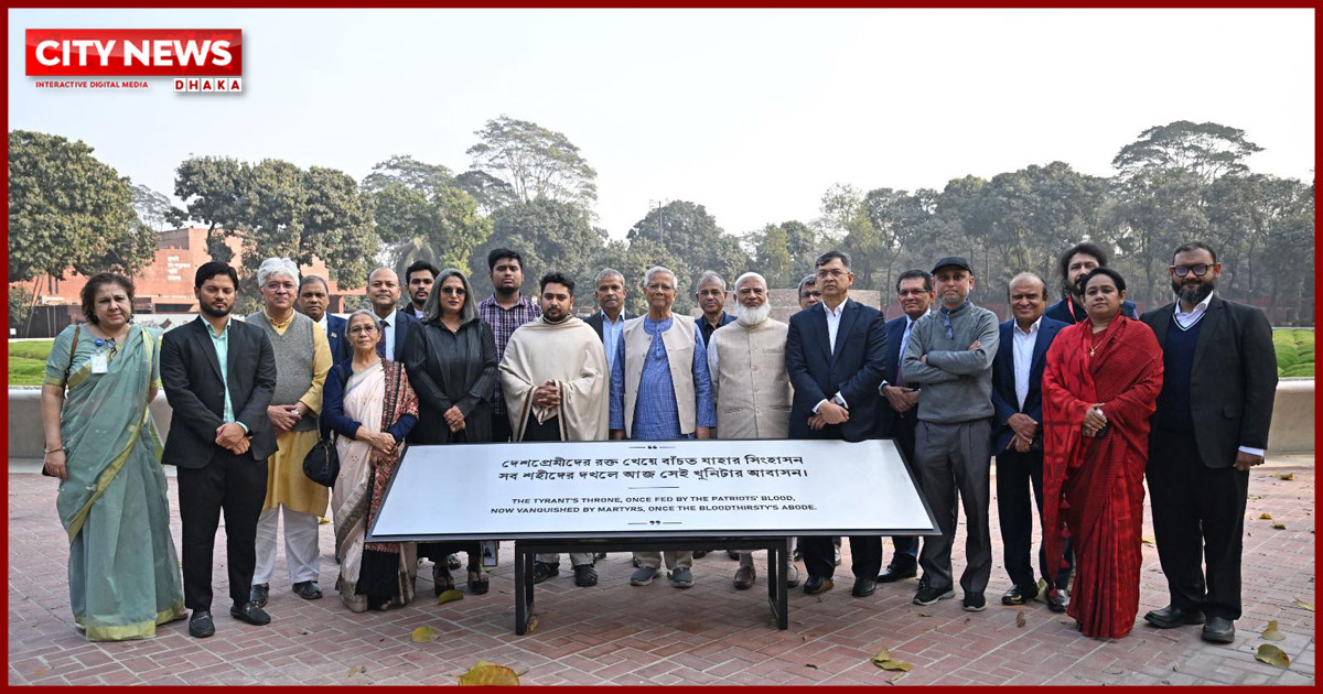 বিএনপি-জামায়াত-এনসিপি নেতাদের নিয়ে জুলাই স্মৃতি জাদুঘরে প্রধান উপদেষ্টা
