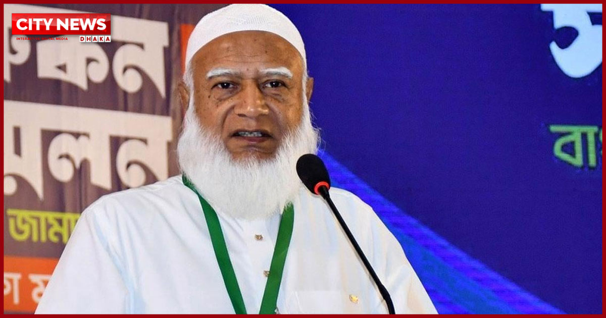 নিজ কেন্দ্রেই হেরে গেলেন জামায়াত আমির