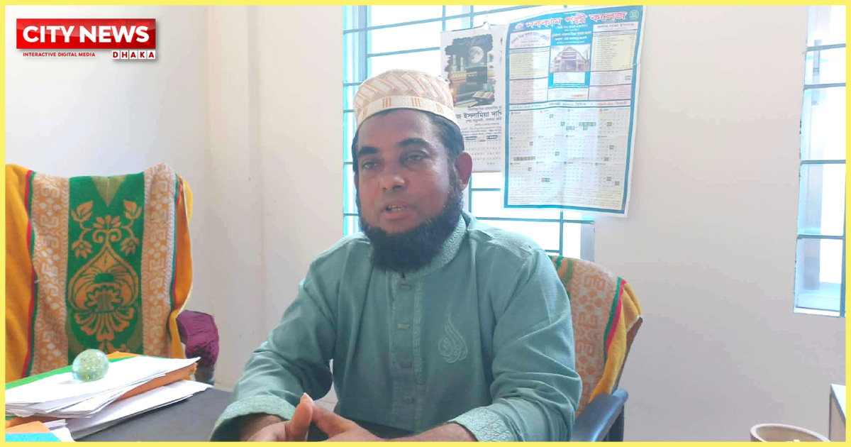 সালথায় মাদ্রাসা সুপারের বিরুদ্ধে দাখিল পরীক্ষার্থীকে কুপ্রস্তাবের অভিযোগ, তদন্তে প্রশাসন
