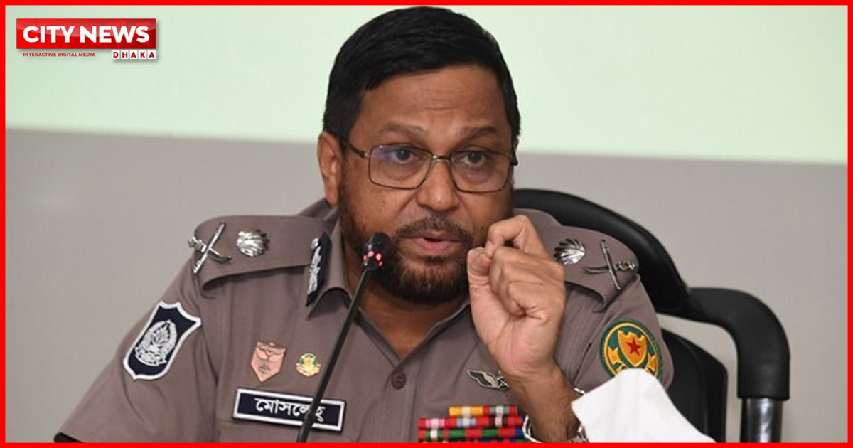 আইনশৃঙ্খলা রক্ষা ও অপরাধ প্রতিরোধে সর্বোচ্চ সজাগ থাকতে হবে: ডিএমপি কমিশনার