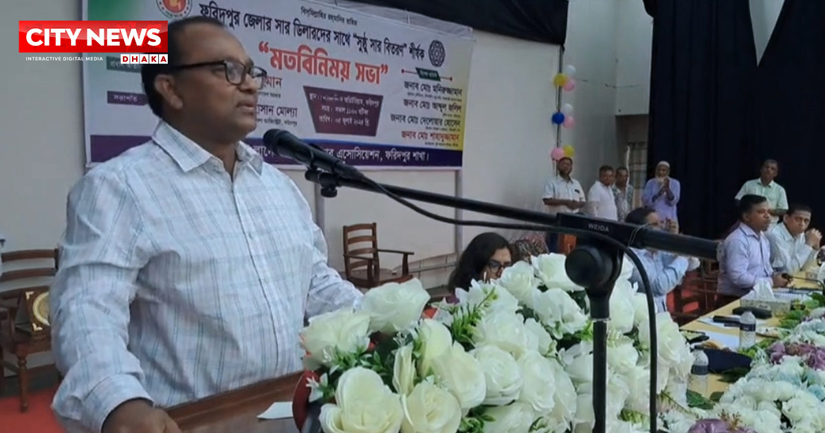 দেশেই সার উৎপাদনে জোর, আমদানি নির্ভরতা কমিয়ে বৈদেশিক মুদ্রা সাশ্রয়ের উদ্যোগ