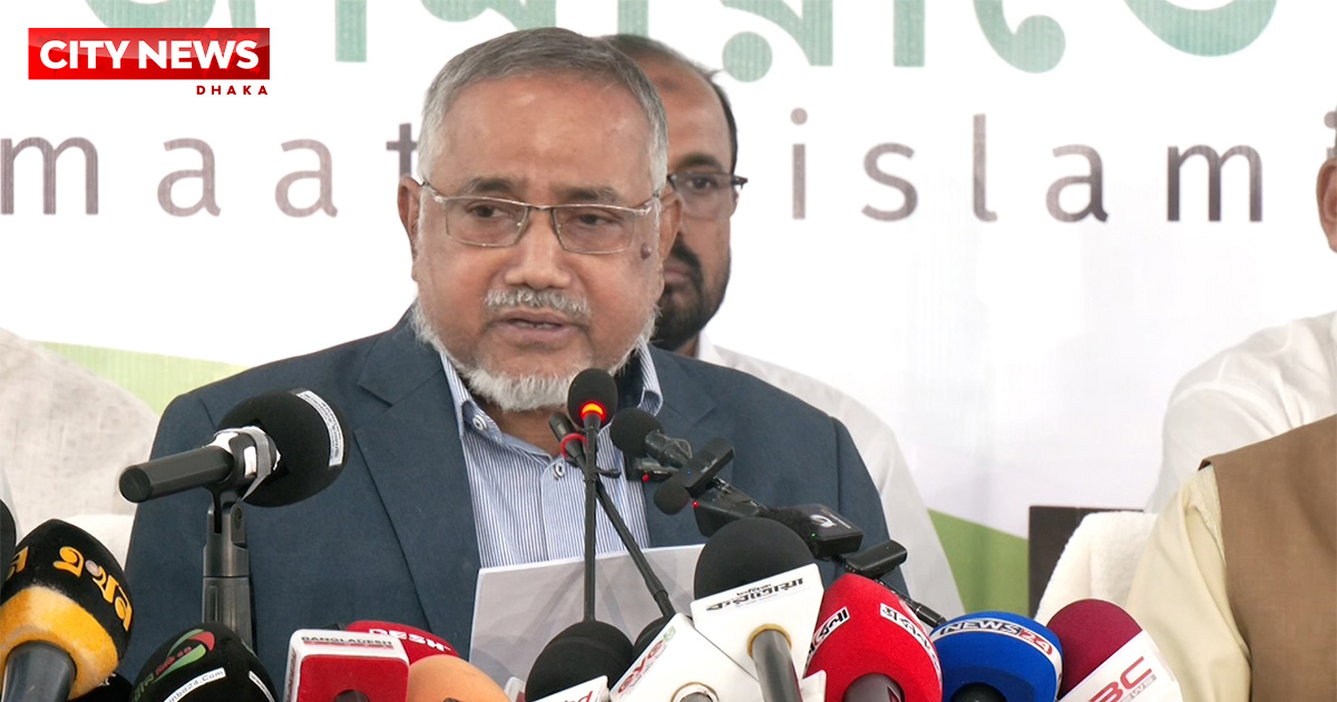নির্বাচনের সুষ্ঠু পরিবেশ এখনও নিশ্চিত হয়নি: জামায়াতের নায়েবে আমির