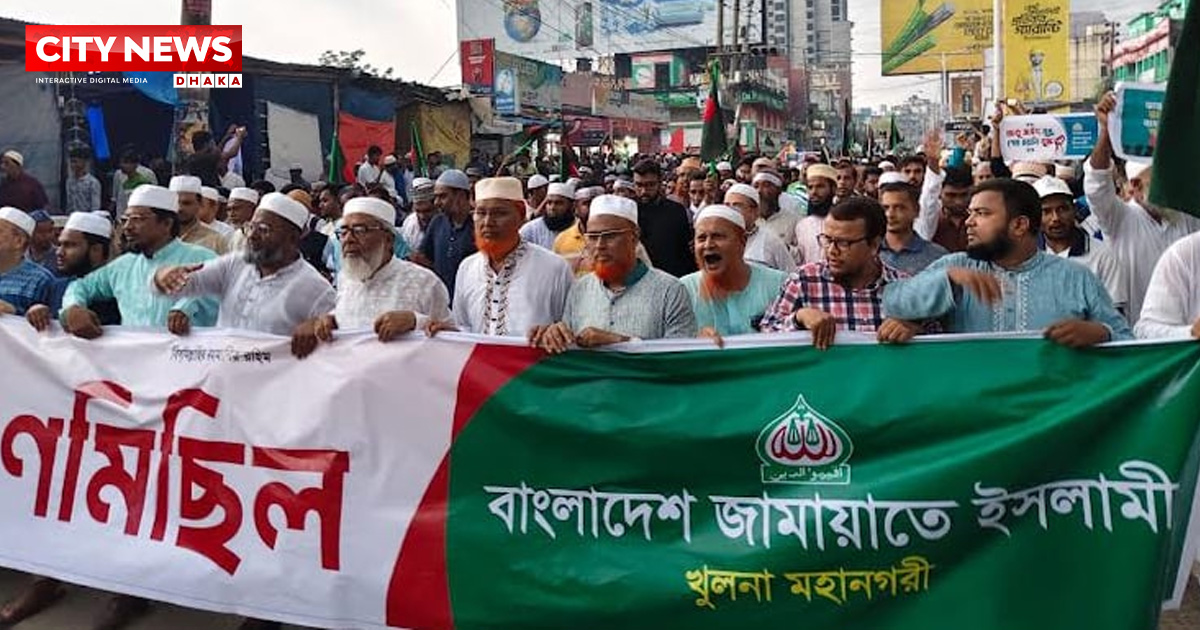 Khulna Jamaat holds rally, procession marking July Uprising