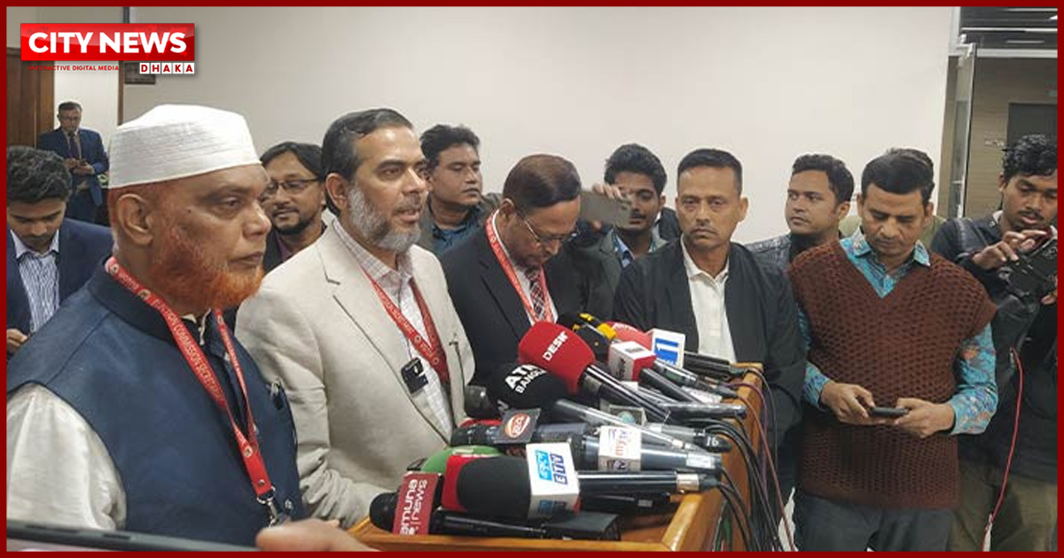 তারেক রহমানের ফ্যামিলি কার্ডের প্রচার আচরণবিধির লঙ্ঘন, ইসিকে জামায়াত