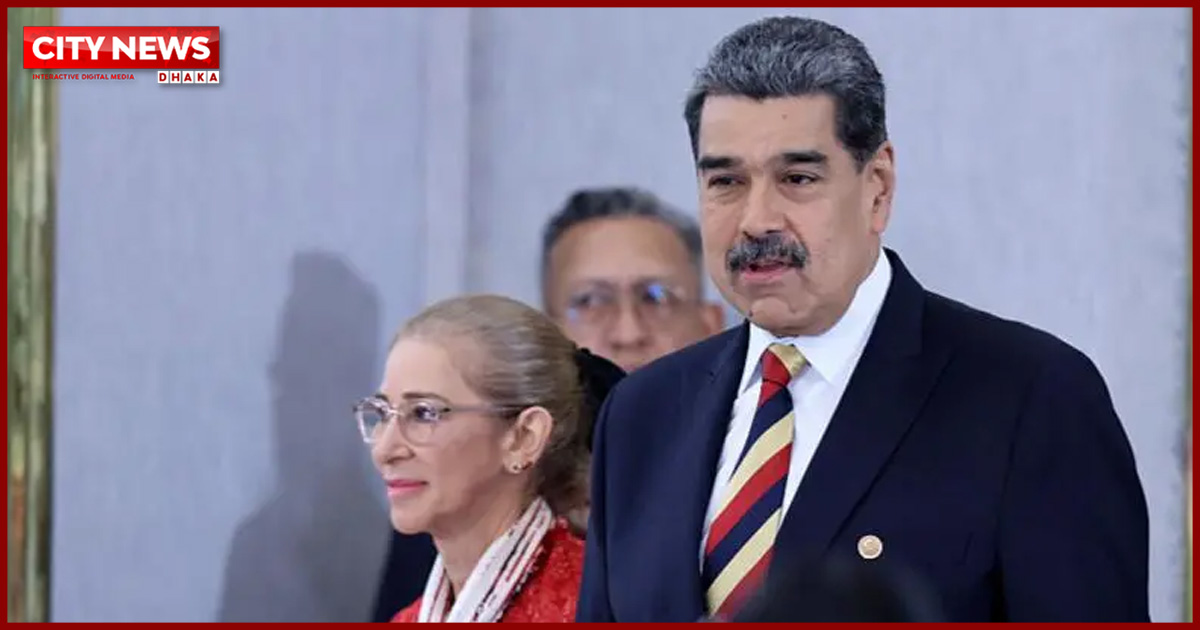 মাদুরো এবং তার স্ত্রীকে নিউ ইয়র্কে নিয়ে আসা হচ্ছে: ট্রাম্প