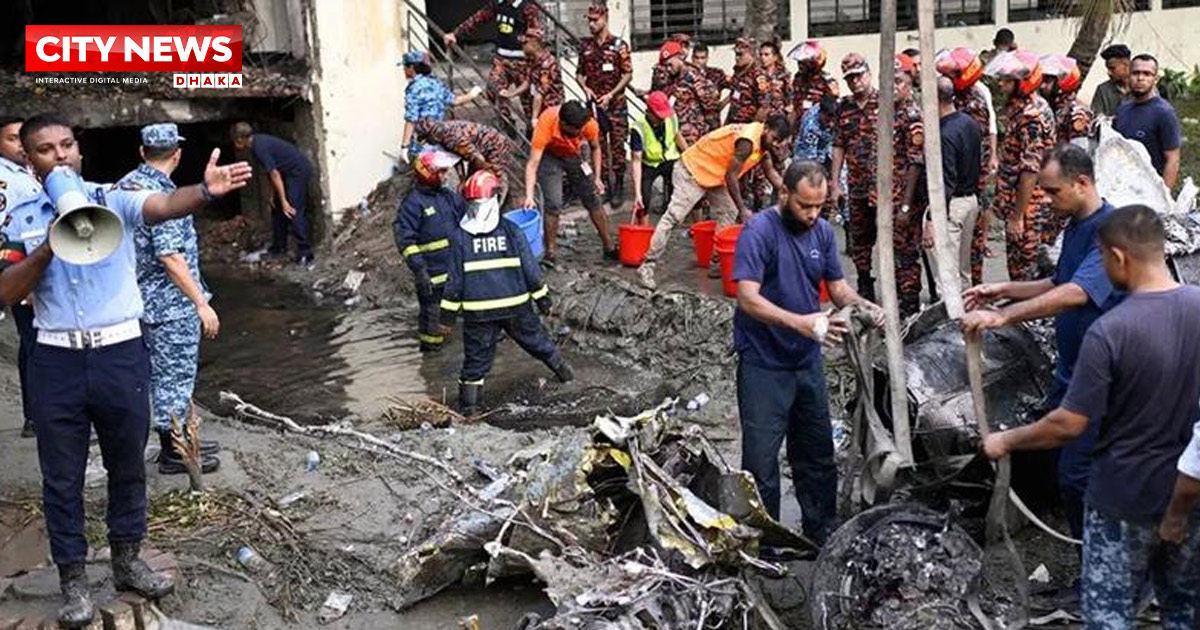 মাইলস্টোনে বিমান বিধ্বস্ত: নিহত বেড়ে ২৭, শনাক্ত হয়নি ৬ জনের মরদেহ