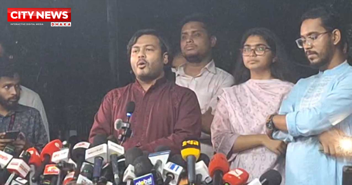 জাপার কার্যক্রম স্থগিতে সরকারকে কার্যকর পদক্ষেপ নিতে এনসিপির আহ্বান