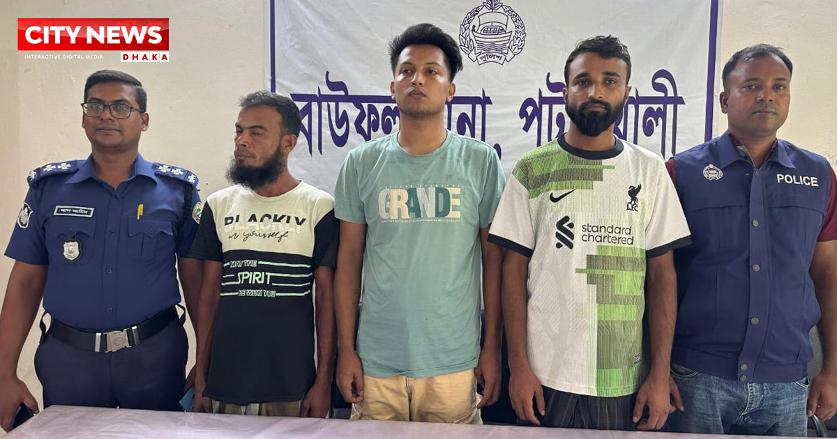 বাউফলে আ. লীগের প্রতিষ্ঠাবার্ষিকী পালনের ঘটনায় গ্রেফতার ৪