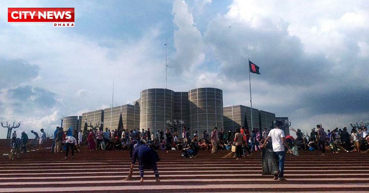 Aug 5: Bangladesh celebrates Mass Uprising Day