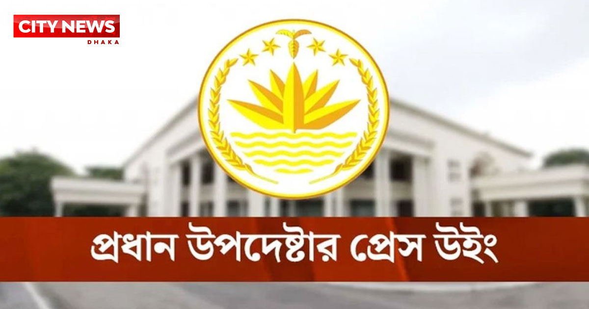 ‘মব’ সৃষ্টিকারীদের কঠোর বার্তা অন্তর্বর্তী সরকারের