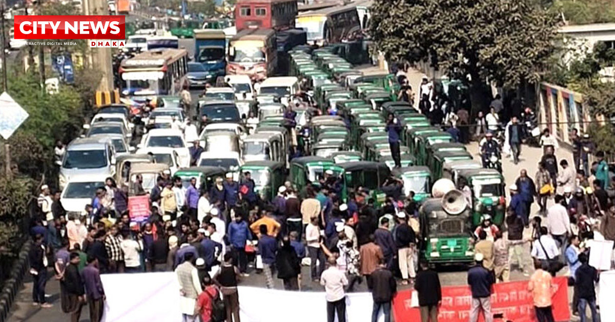 বনানীতে সিএনজি চালকদের সড়ক অবরোধ, তীব্র যানজট