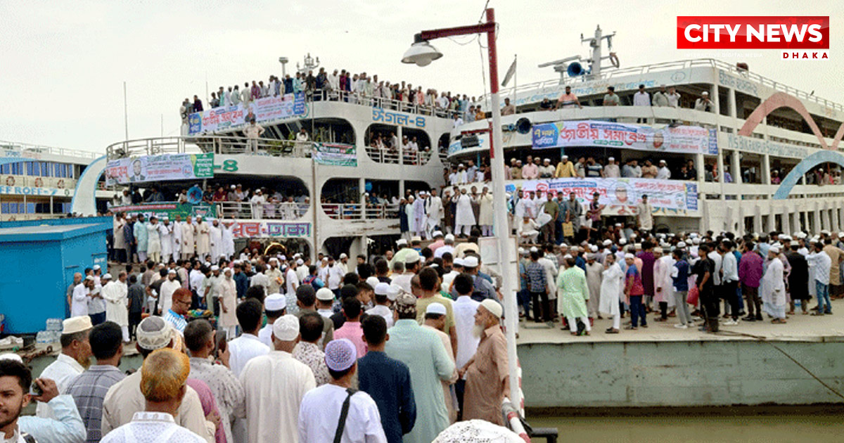 জামায়াতের সমাবেশে যোগ দিচ্ছে চাঁদপুরের ৩০ হাজার নেতাকর্মী