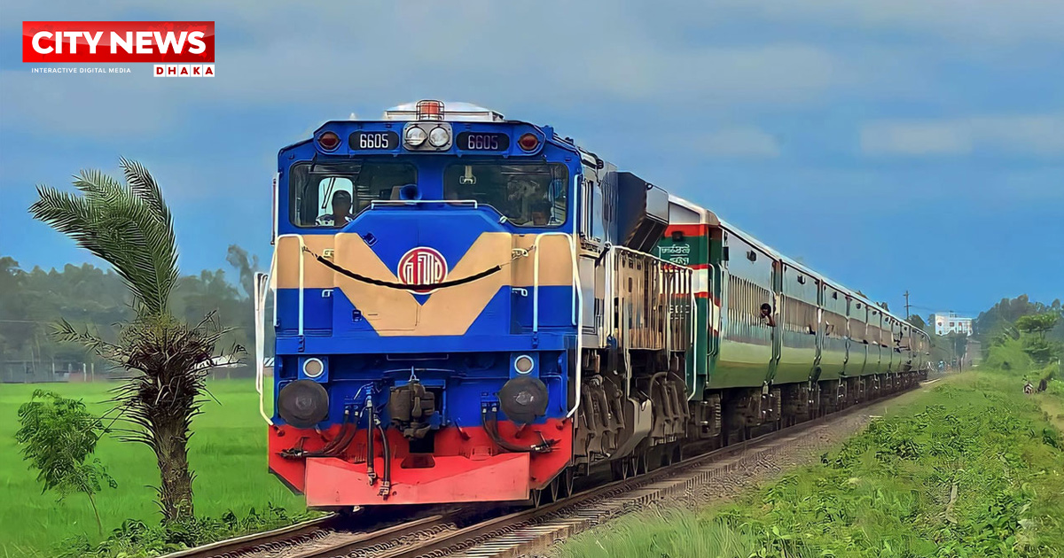 জুলাই ঘোষণাপত্র পাঠ: ছাত্র-জনতার জন্য ৮ জোড়া ট্রেন ভাড়া করল সরকার