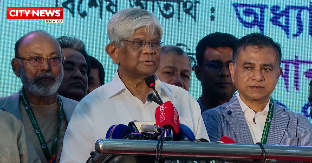 কেবল পড়াশোনা নয়, শিক্ষার্থীদের সততা চর্চারও আহ্বান অর্থ উপদেষ্টার