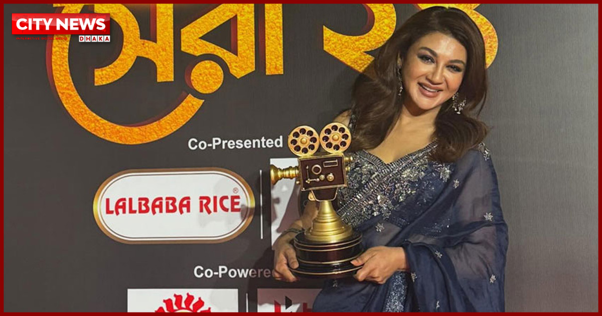 কলকাতায় সেরা অভিনেত্রী জয়া আহসান