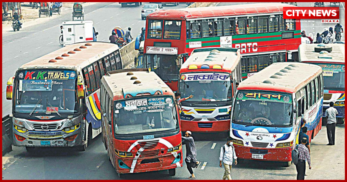 প্রতি কিলোমিটারে বাস ভাড়া বাড়ল ১৭ পয়সা
