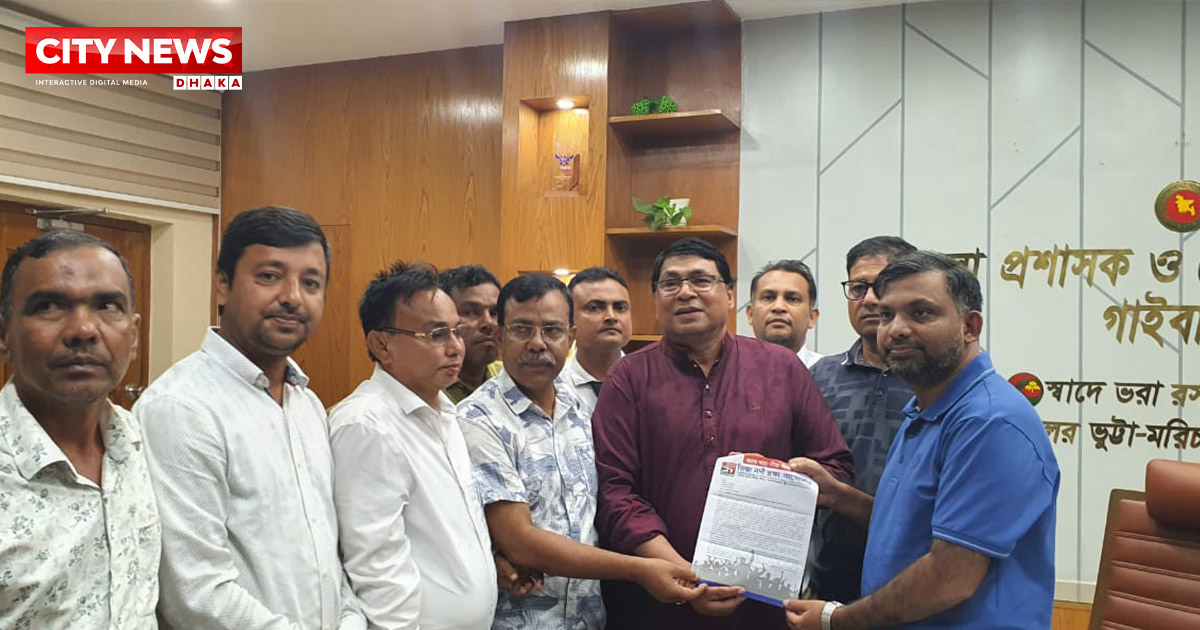 তিস্তা মহাপরিকল্পনা বাস্তবায়নের দাবিতে গাইবান্ধায় পদযাত্রা ও স্মারকলিপি প্রদান