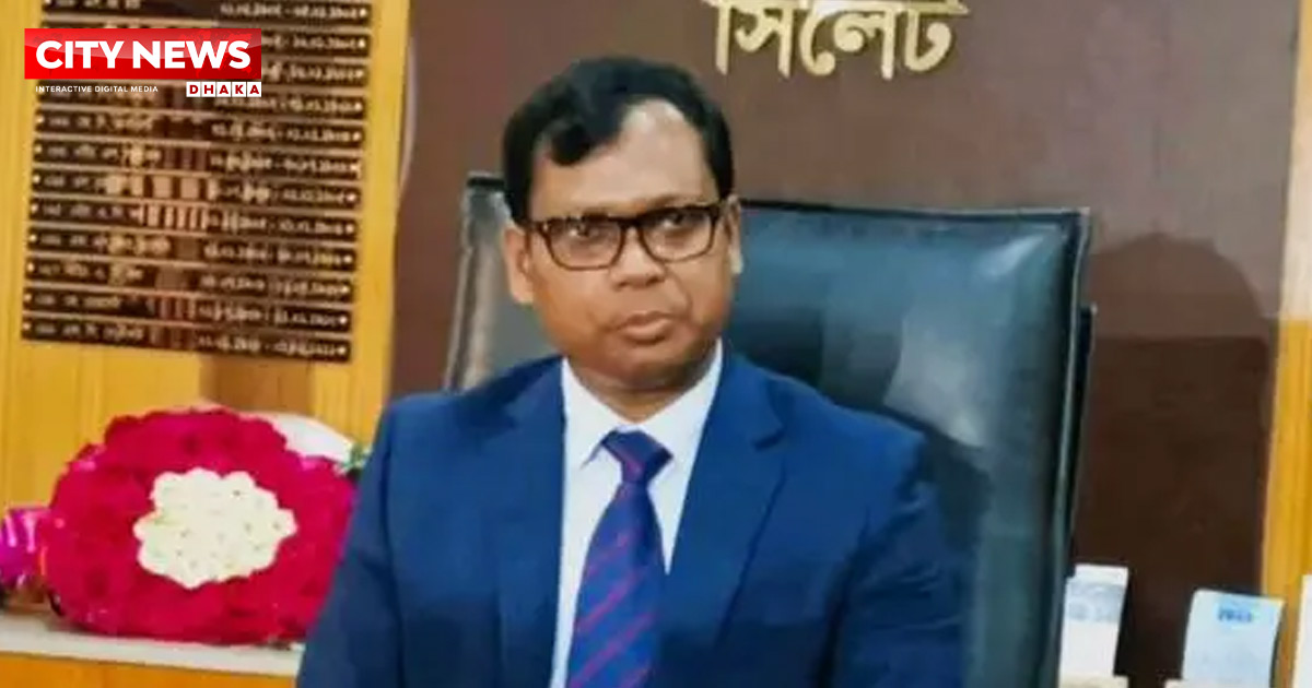 সাদাপাথর ফেরত দিতে ডিসি সারওয়ারের আলটিমেটাম