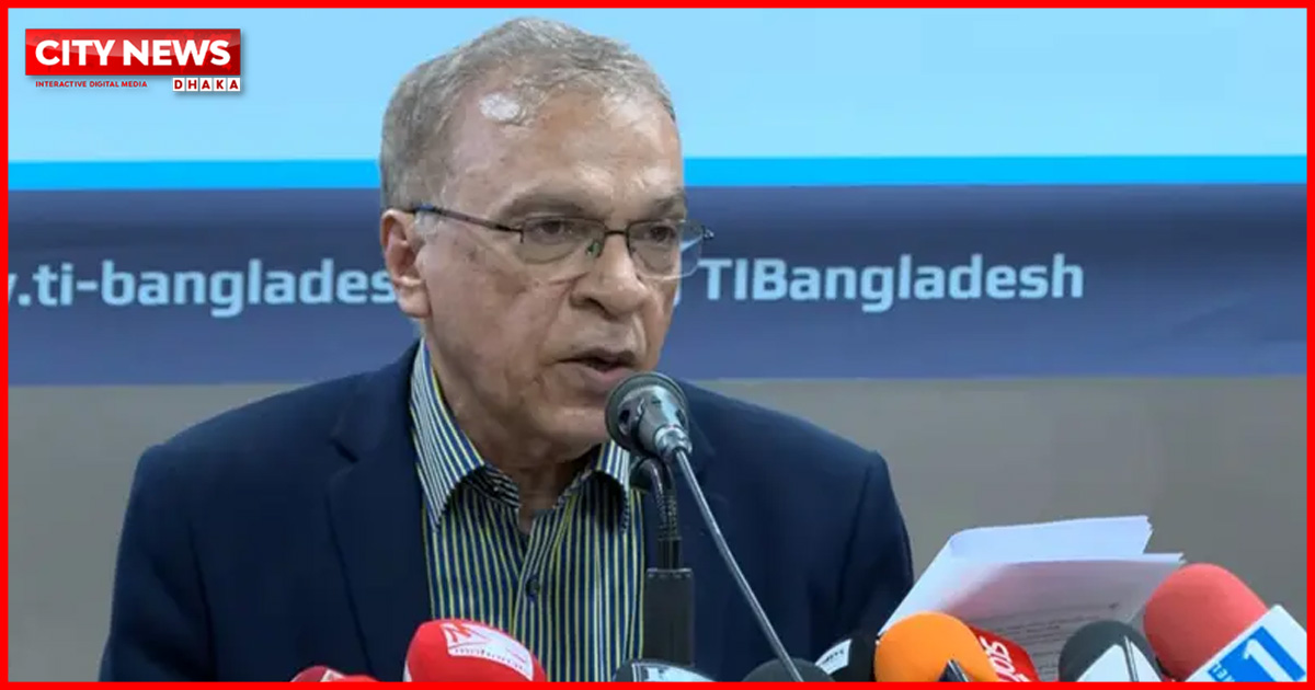 মানবাধিকার কমিশনে সরকারি নিয়ন্ত্রণের সুযোগ রাখা হয়েছে: টিআইবি