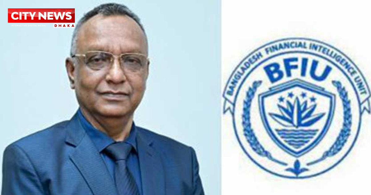 ভিডিও সামনে আসার পর ছুটিতে বিএফআইইউ প্রধান