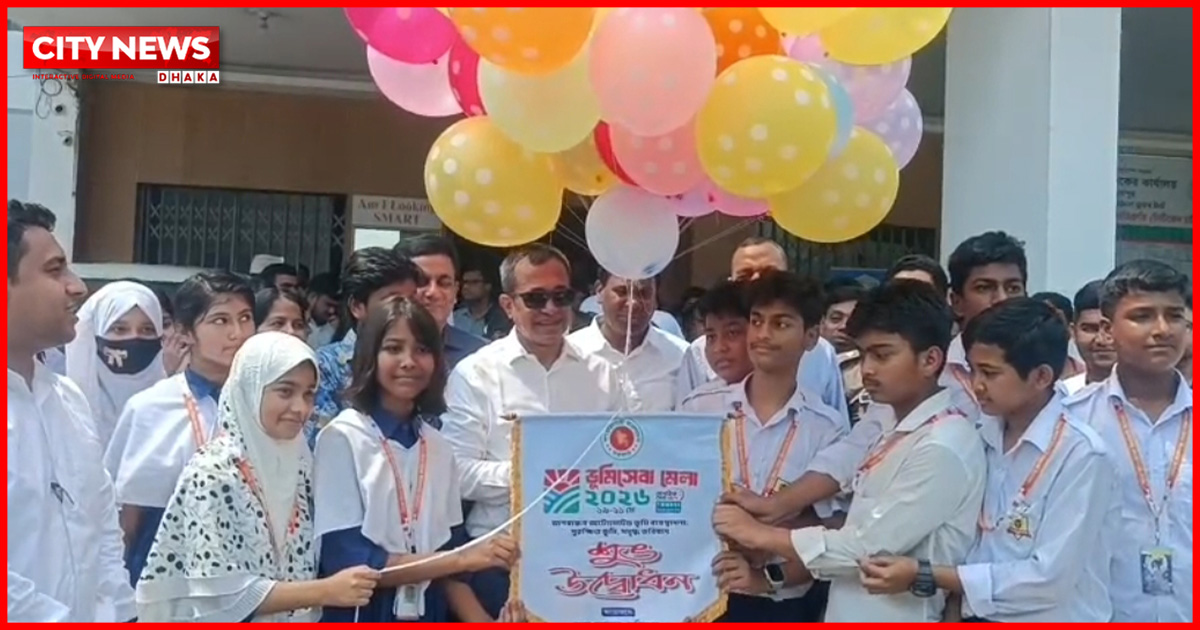 ফরিদপুরে ৩ দিনব্যাপি ভূমি সেবা মেলার উদ্বোধন