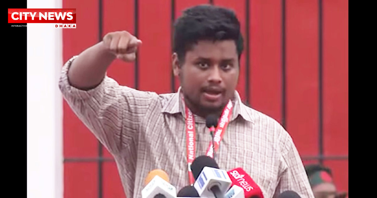 অন্তর্বর্তী সরকারের সব ব্যর্থতার দায় এনসিপিকে নিতে হচ্ছে : হাসনাত