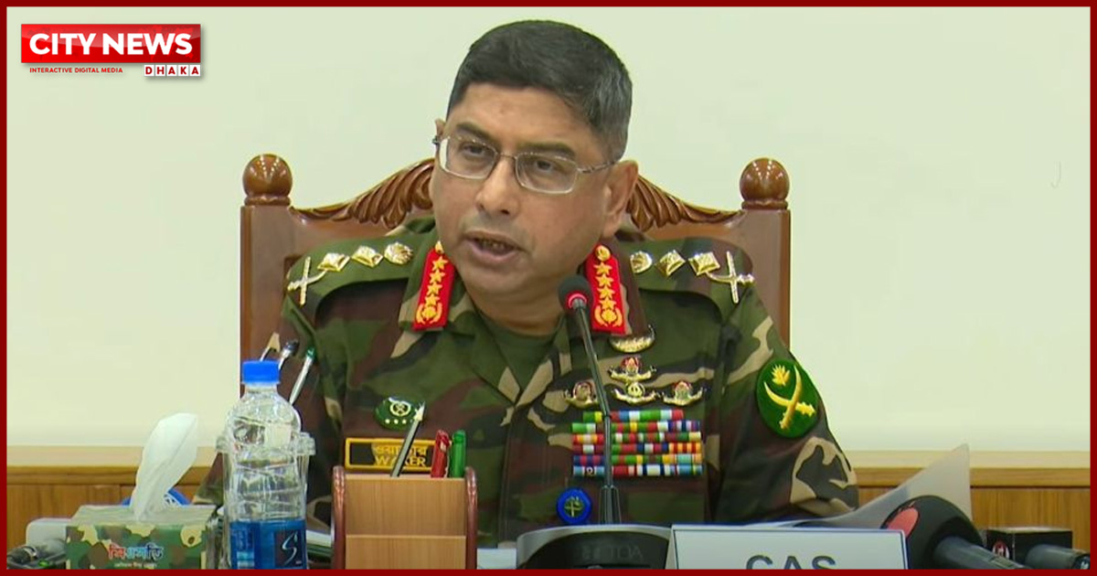 নির্বাচন নিয়ে স্পষ্ট বার্তা দিলেন সেনাপ্রধান