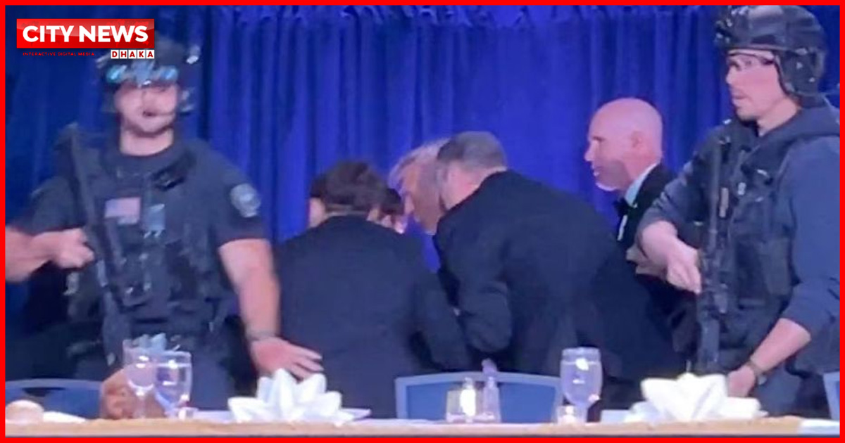 হোয়াইট হাউসের ডিনারে গুলির শব্দ, সরিয়ে নেওয়া হয়েছে ট্রাম্পকে