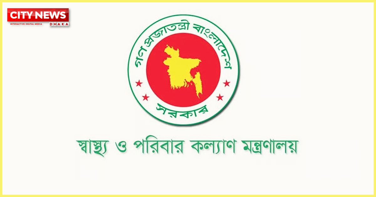 ১০১ শয্যায় উন্নীত হচ্ছে দেশের সব উপজেলা স্বাস্থ্য কমপ্লেক্স