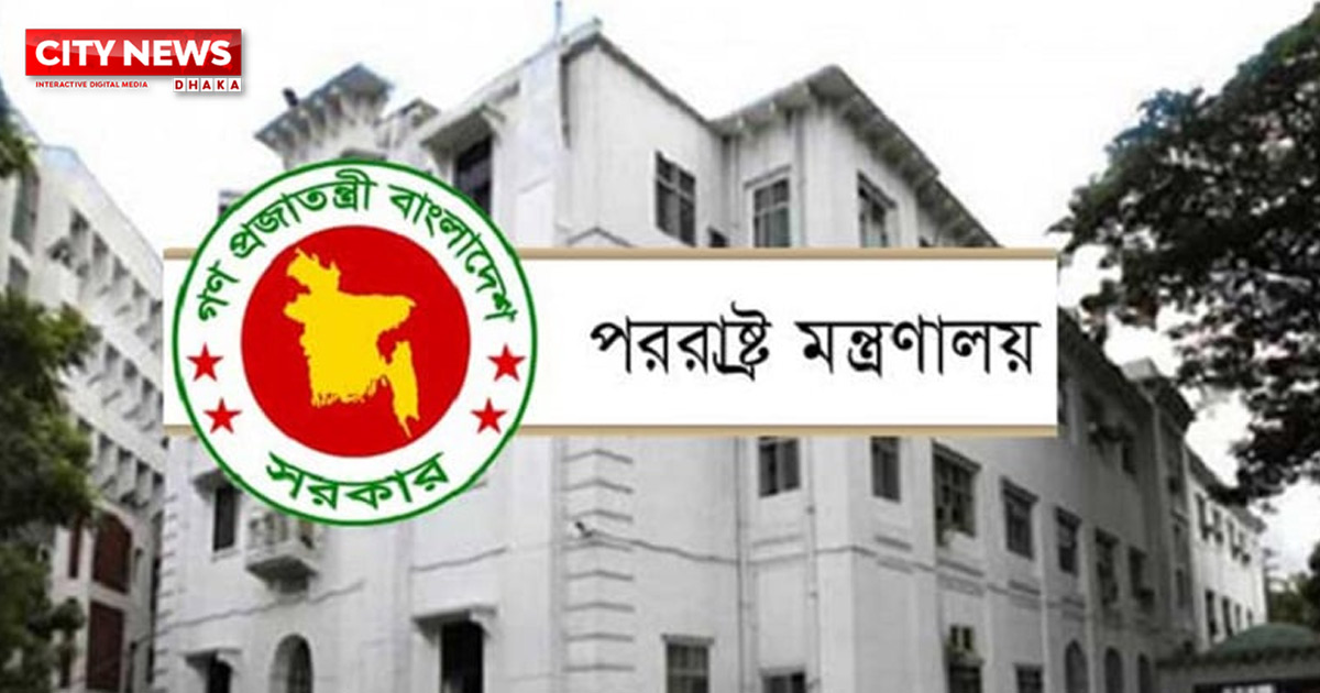 হাসিনা–কামালকে ফেরত পাঠাতে ভারতের প্রতি বাংলাদেশের আহ্বান