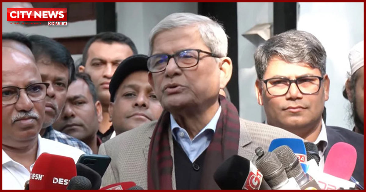 মানুষের আবেগ বিএনপিকে শক্তিশালী করবে: মির্জা ফখরুল