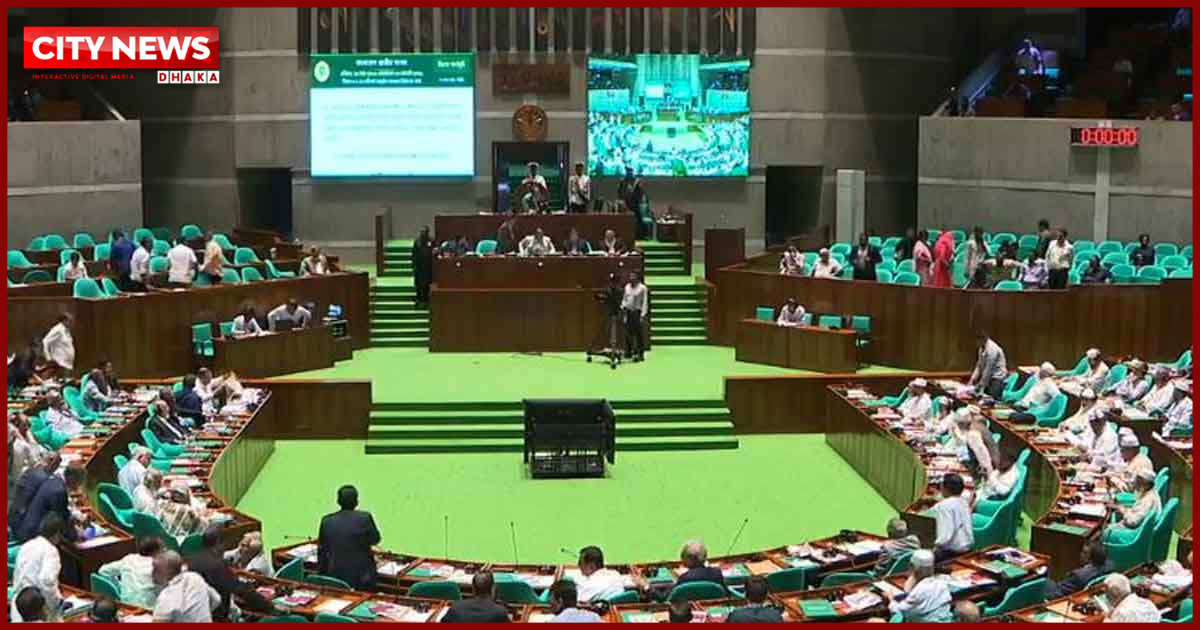 সংসদে ৪টি স্থায়ী কমিটি পুনর্গঠন
