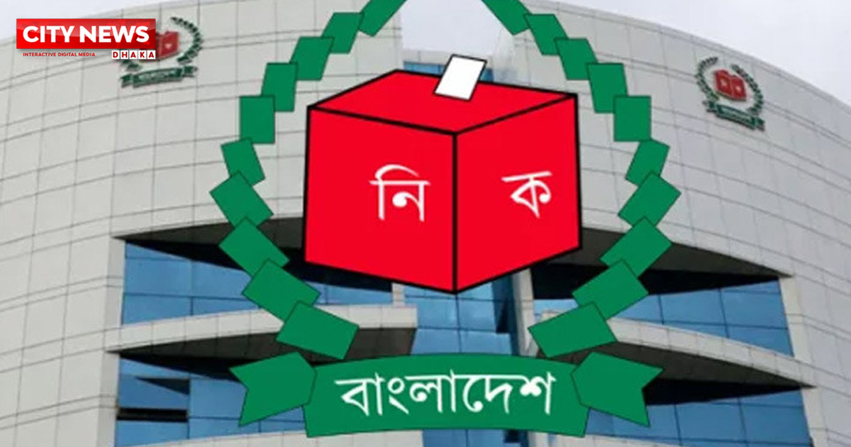 ৮ থেকে ১২ ফেব্রুয়ারির মধ্যে জাতীয় নির্বাচন ও গণভোট