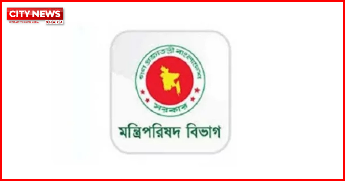 নতুন দায়িত্বে আইন, জ্বালানি ও বাণিজ্যমন্ত্রী