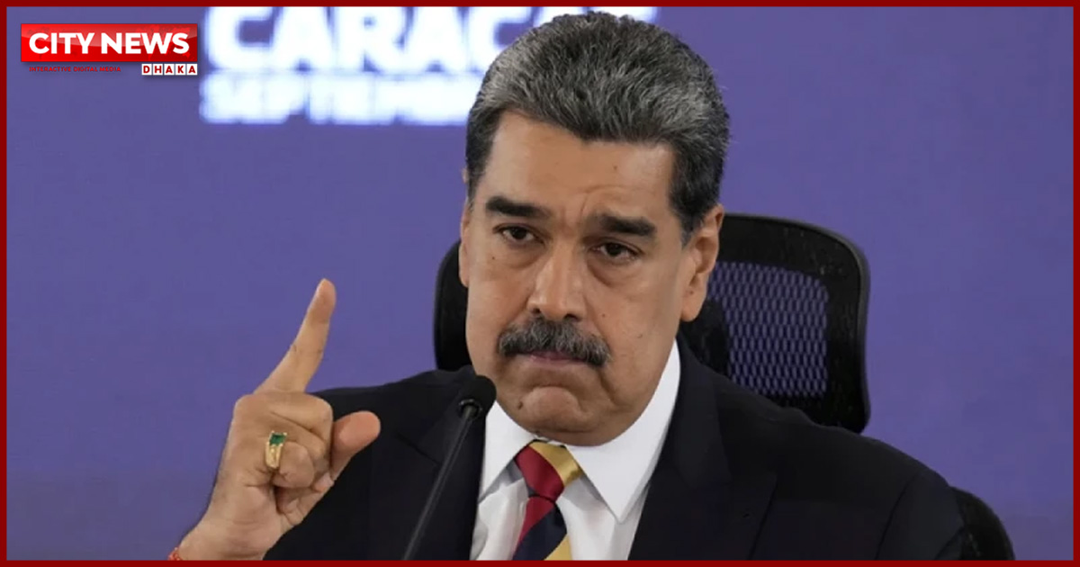 ভেনেজুয়েলায় জরুরি অবস্থা জারি, মার্কিন আগ্রাসনের তীব্র নিন্দা