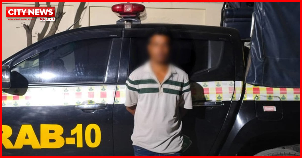 ফরিদপুরে ২৬ লাখ টাকার স্কাফ সিরাপসহ মাদক ব্যবসায়ী গ্রেফতার, প্রাইভেটকার জব্দ