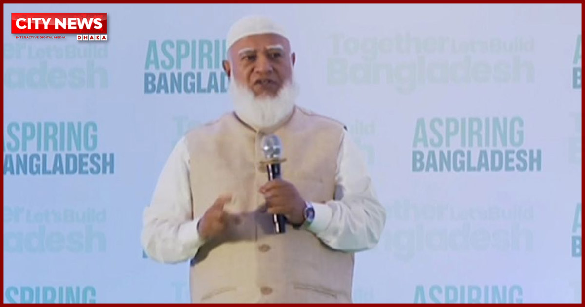 ক্ষমতায় গেলে জামায়াতের নেতাকর্মীরা কোনো বৈধ সুবিধাও প্রয়োজন ছাড়া নেবে না: শফিকুর রহমান