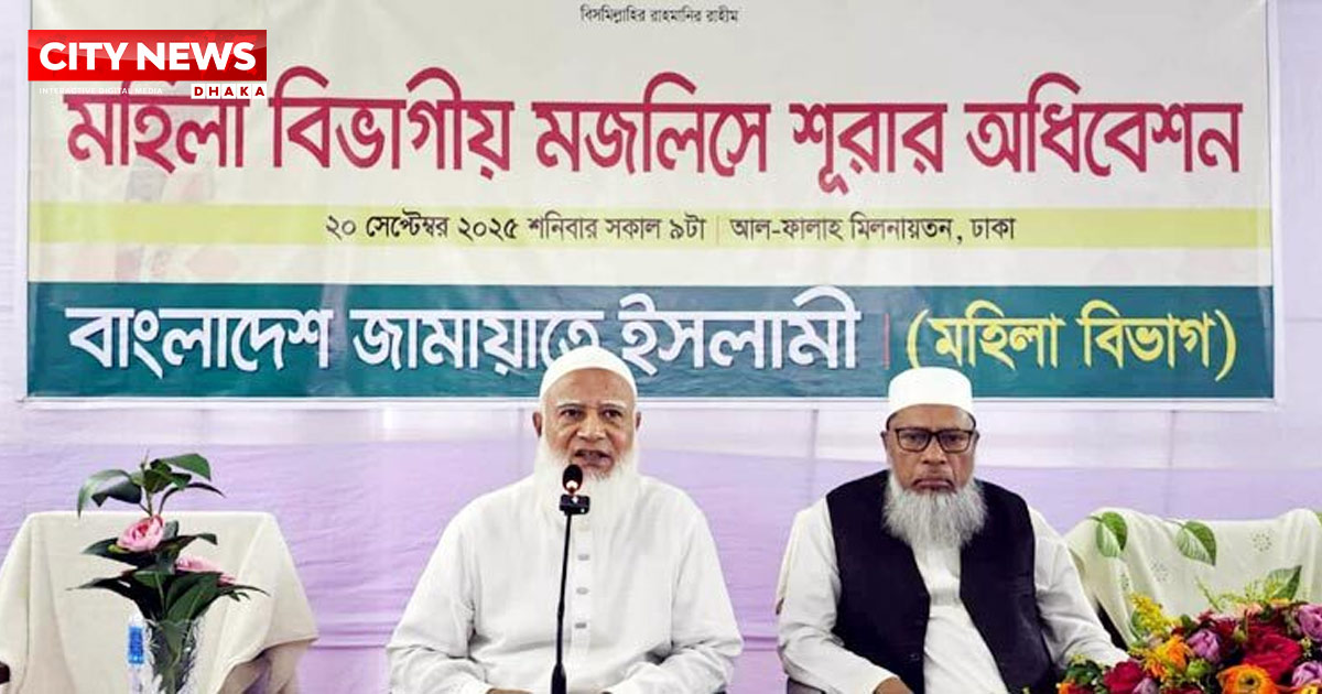 ডাকসু-জাকসুর প্রভাব জাতীয় নির্বাচনেও পড়বে: জামায়াত আমির