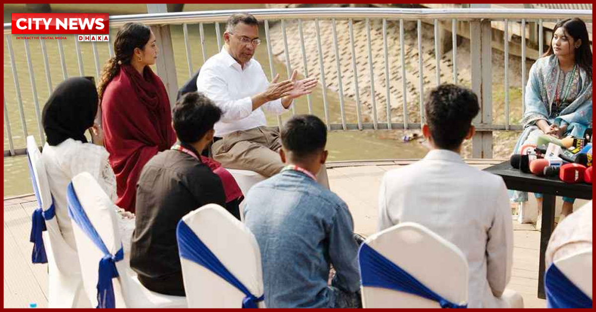 দেশের নীতিনির্ধারণে অংশ নিতে যুবসমাজ প্রস্তুত : তারেক রহমান